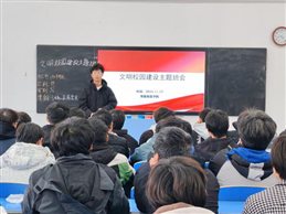 C:/Users/冬天/Desktop/a851032210de92afa6f4be88480dc75a.jpga851032210de92afa6f4be88480dc75a