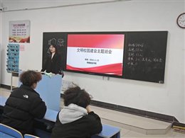 C:/Users/冬天/Desktop/6de2994cfba96cee8af202c89fd40937.jpg6de2994cfba96cee8af202c89fd40937