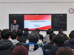 C:/Users/冬天/Desktop/32277d741b593fa43b85f131e3c4083d.jpg32277d741b593fa43b85f131e3c4083d