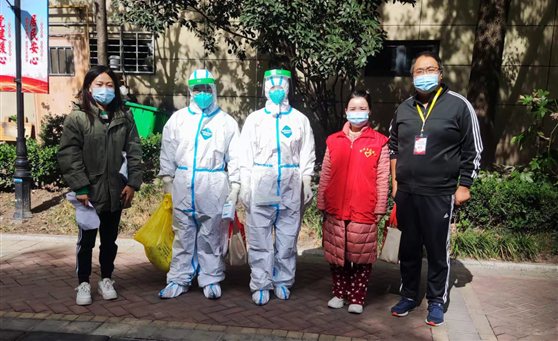 微信图片_20221010235539