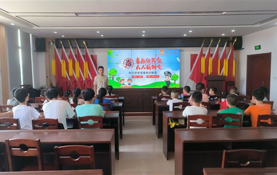 QQ图片20220826145006