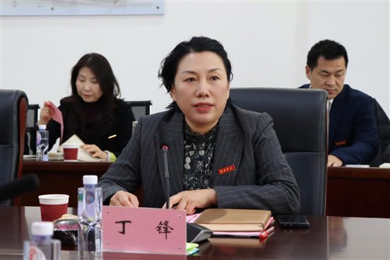 微信图片_20241117185423