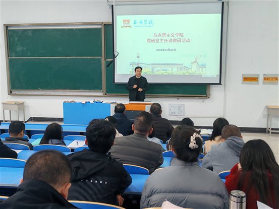 微信图片_20241125142150(1)