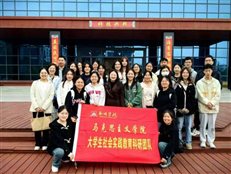 C:/Users/22682/Desktop/1ff0324531df3a2f465f7cd3c4e34b0.jpg1ff0324531df3a2f465f7cd3c4e34b0