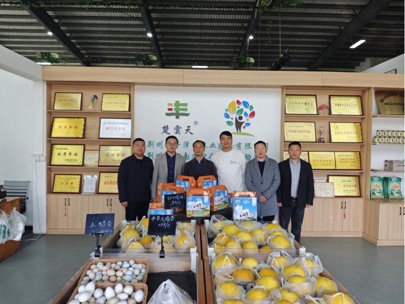  校地联动共建 以劳协同育人——马克思主义学院参与推进我校与江陵县共建劳动教育基地建设