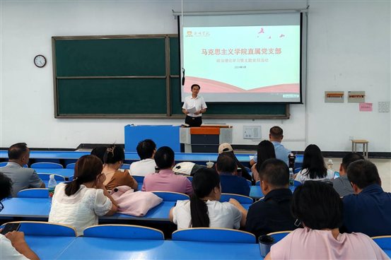 微信图片_20240927151625