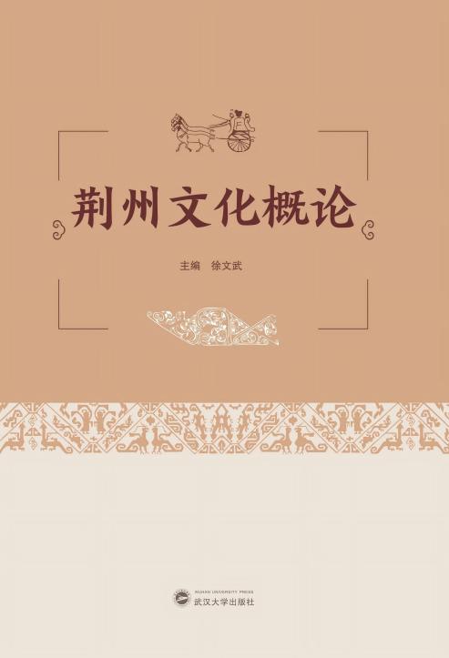 微信图片_20250620153050_35_285(1)