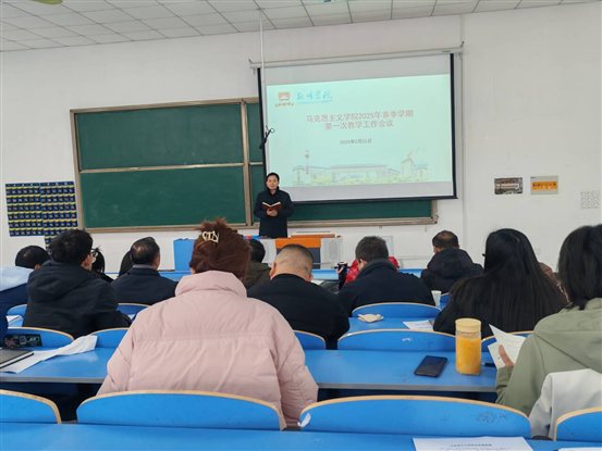 QQ图片20250222122240