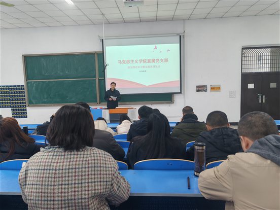 微信图片_20250313141803