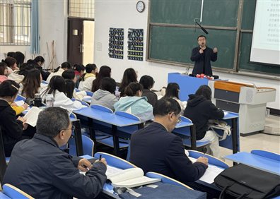 0aa273ade4fc34a570332ab19702370