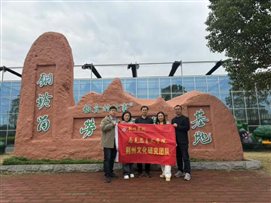 18a1aadab804b4a5b34ffd6f1081f23