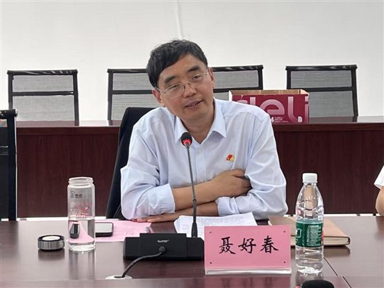 评建会-副校长聂好春讲话