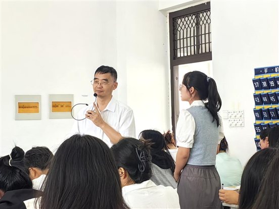 教育强国 我们在行动——副校长聂好春讲授专题思政课