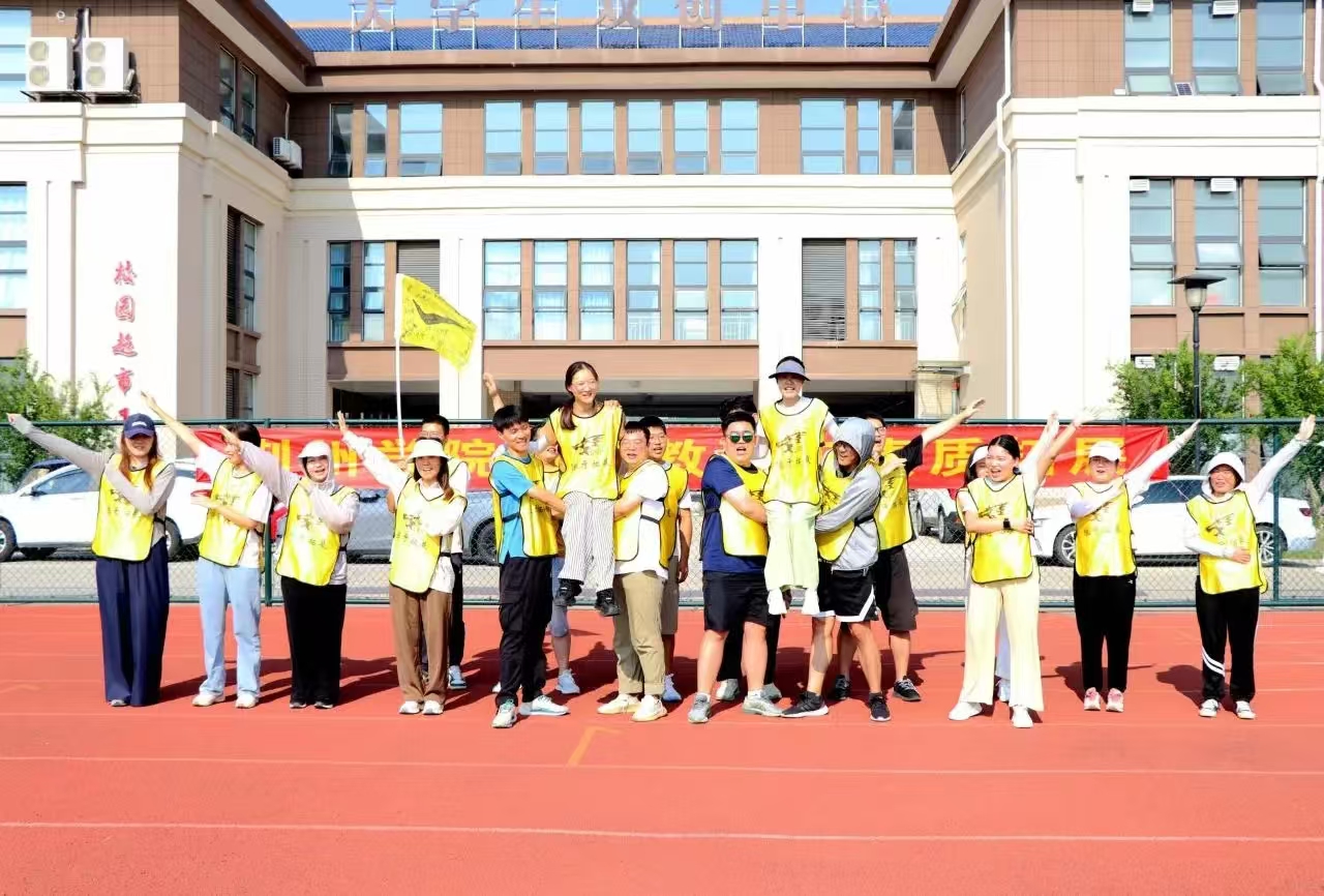 微信图片_20240902110757.jpg 微信图片_20240902110757.jpg