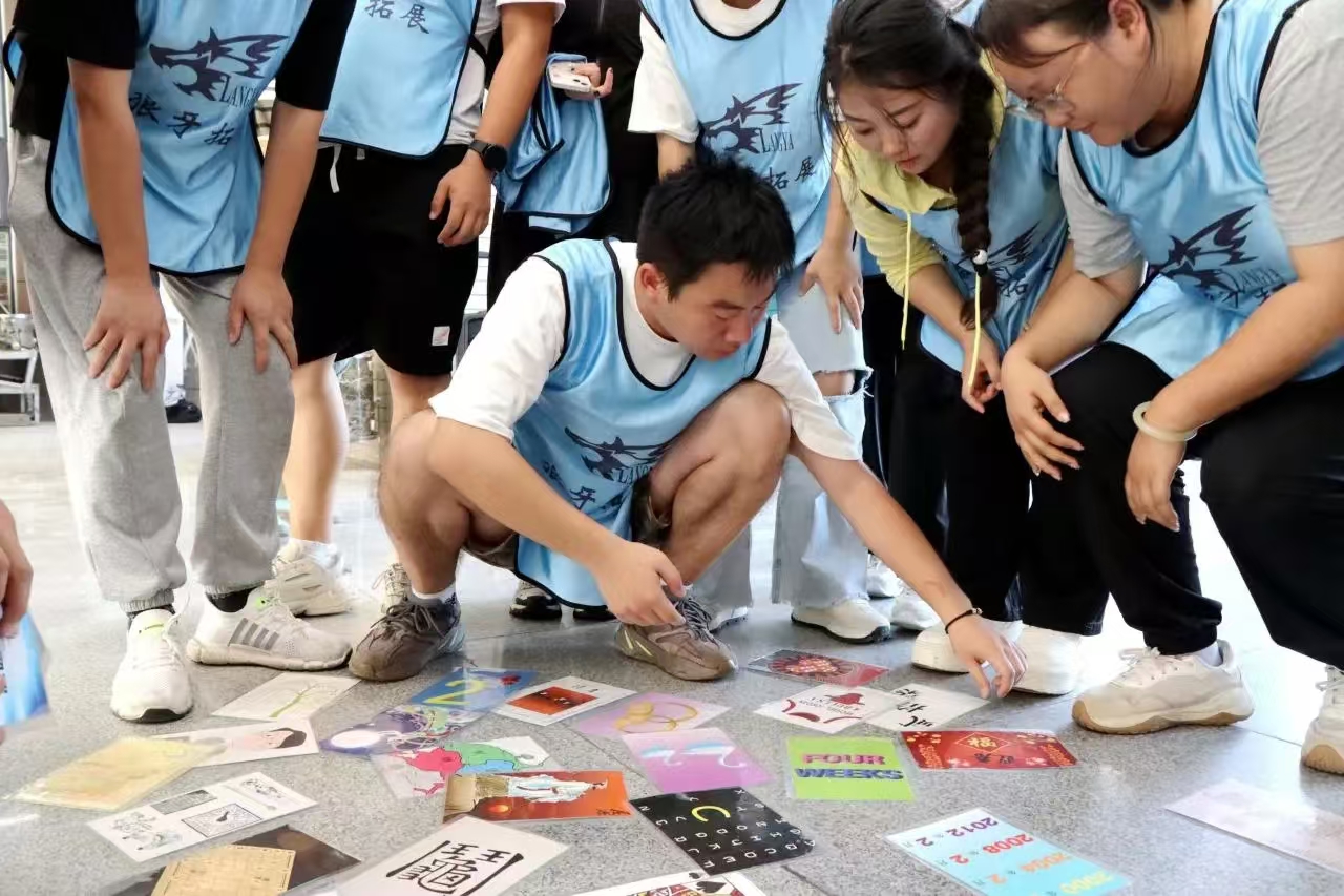 微信图片_20240902110751.jpg 微信图片_20240902110751.jpg