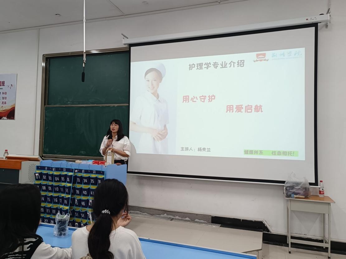 QQ图片20231019183300