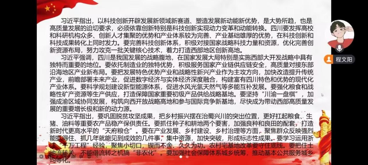 AF56F1600FC22D1866CCD8AFFC4113C8