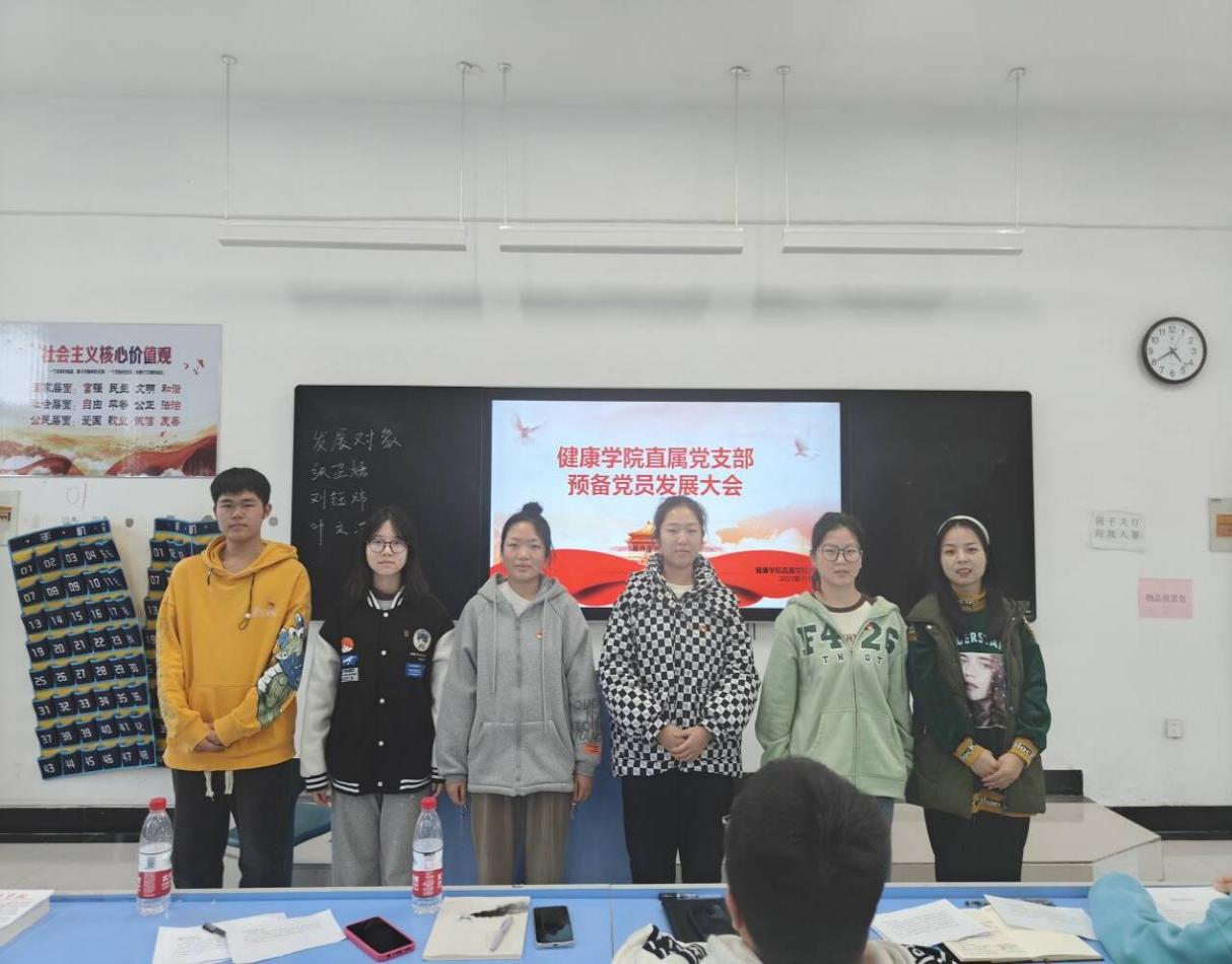 IMG_1333(20231129-221711)