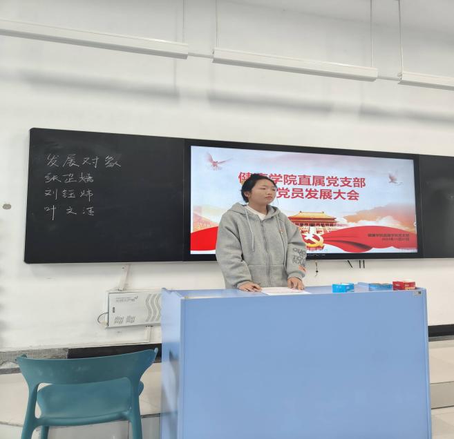 IMG_1383(20231130-215116)