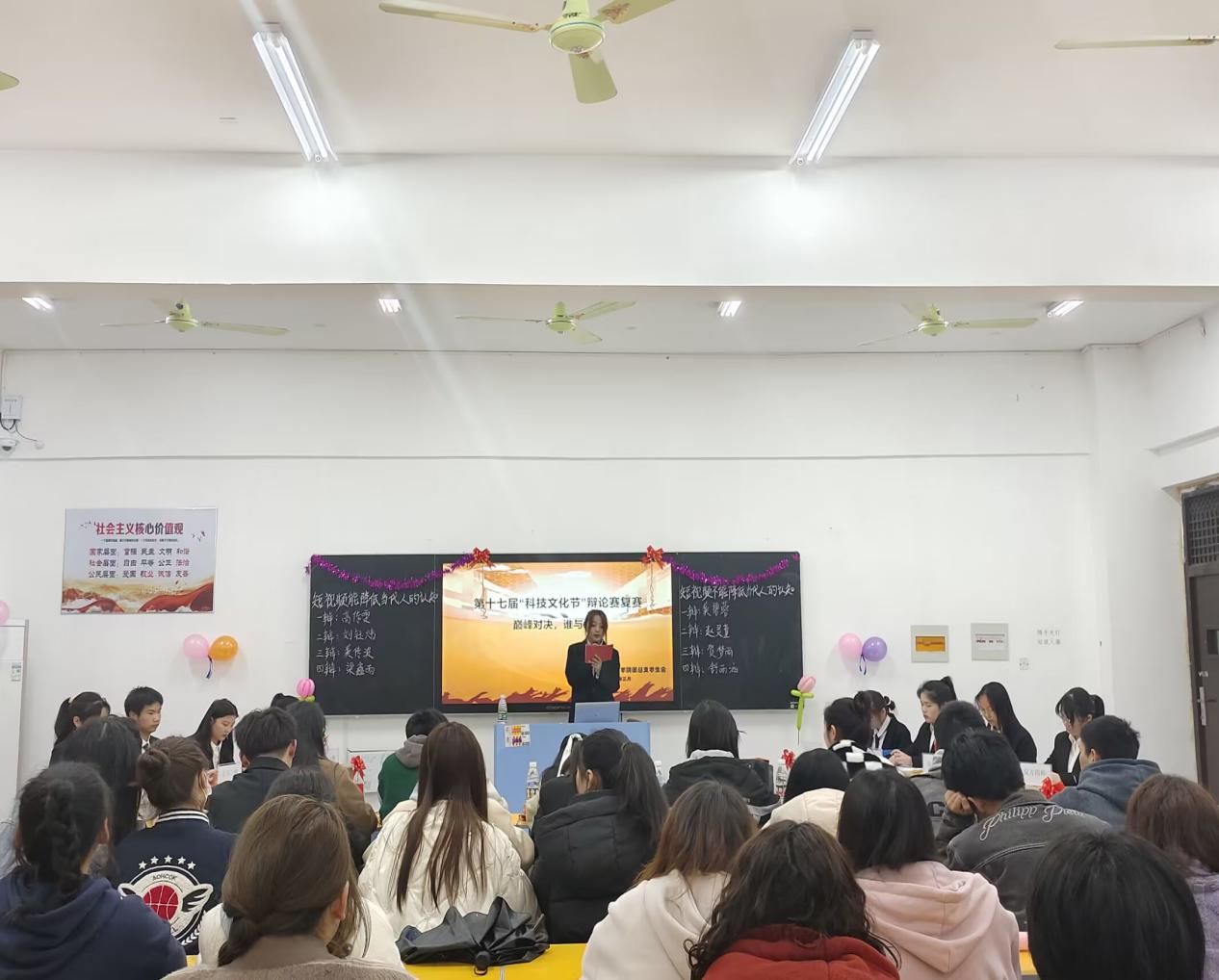 A020399E264F6BEB7C945254DCB9A5CD