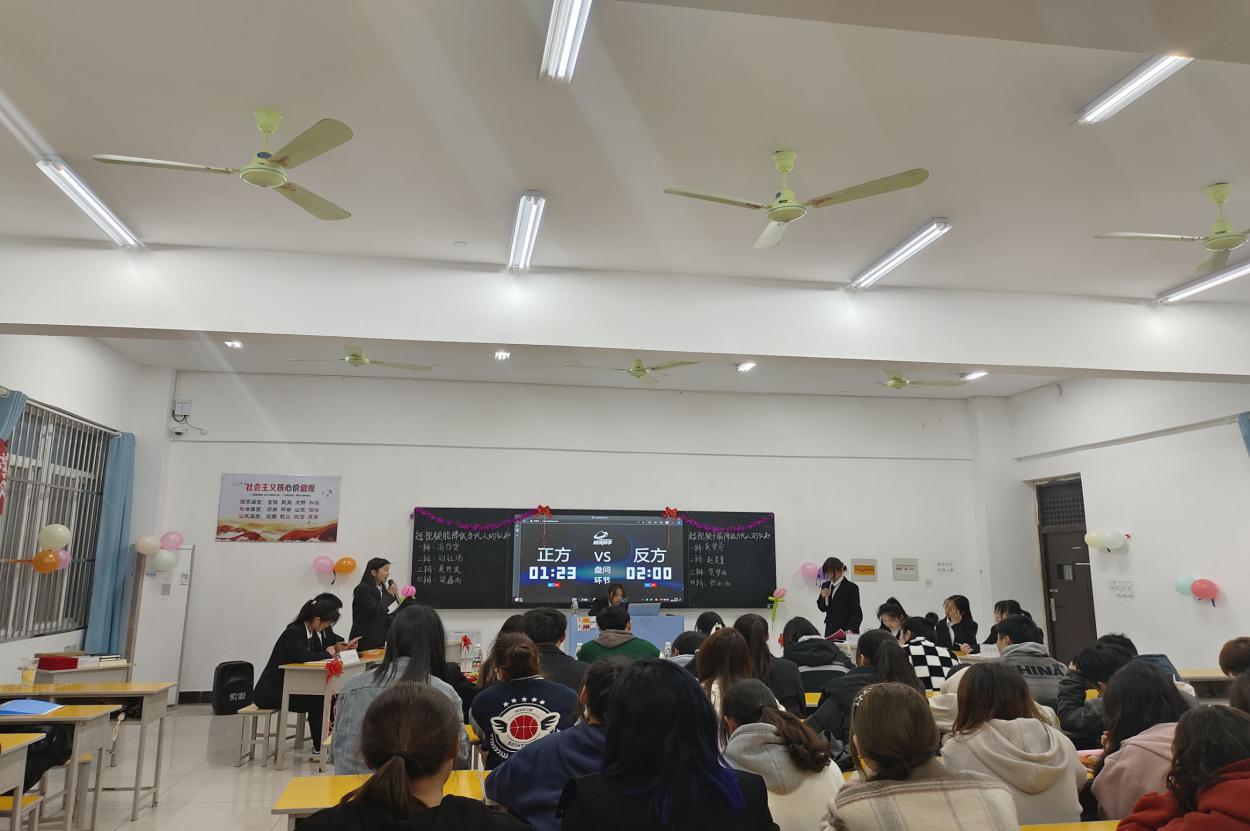 7CBCB5C683D14F59493F613D99621E2C