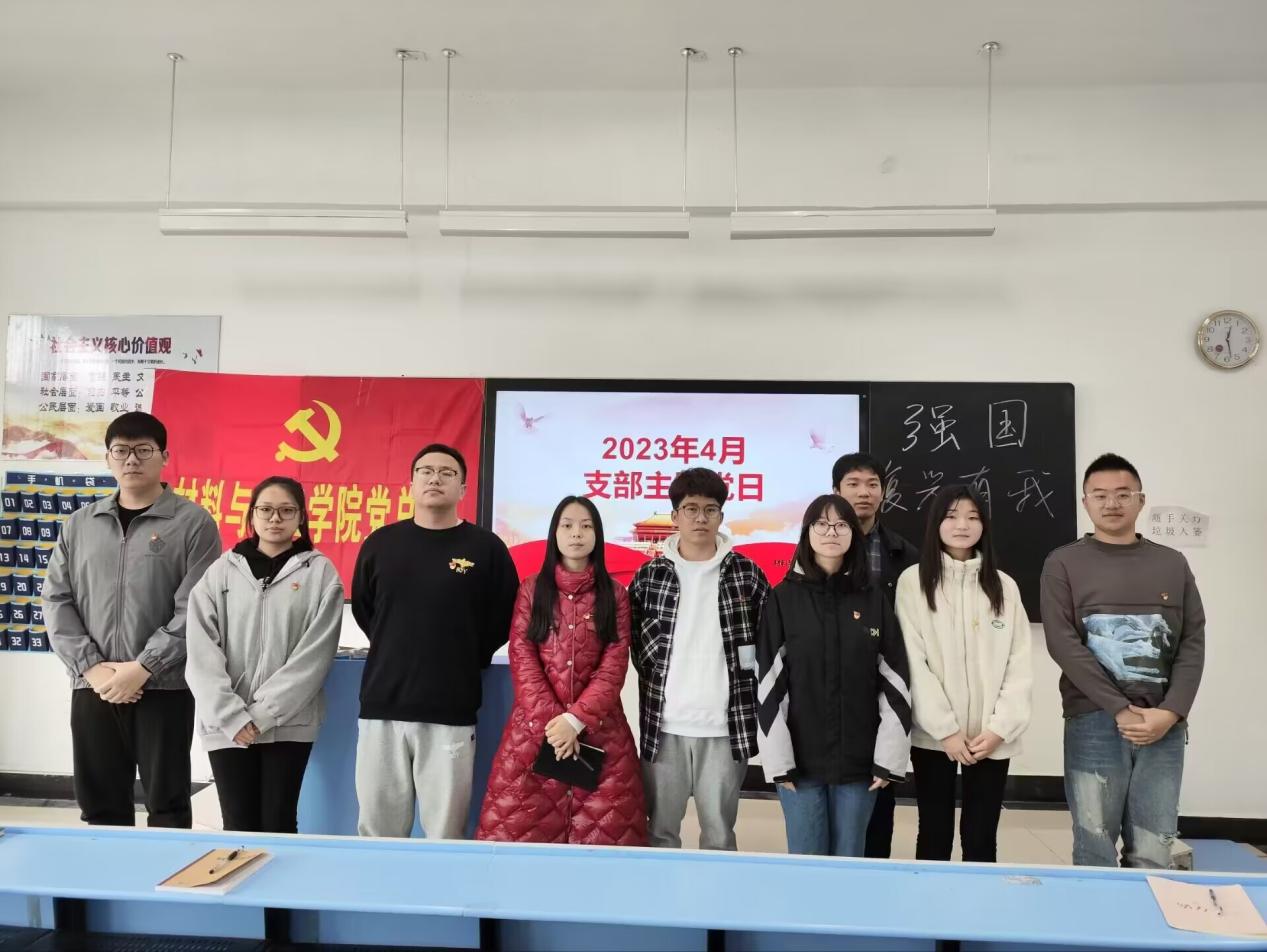 BFB4A73EE814184C669DEF34EEF9D2FF