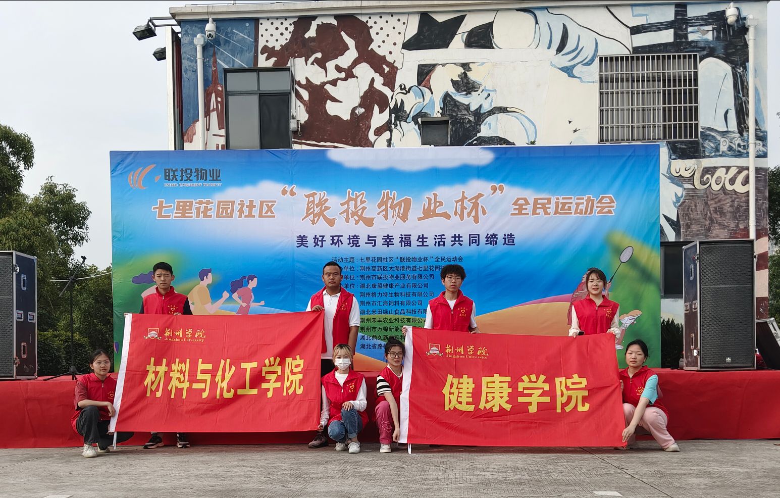 9X5AF9FVIT`~W)%SX1JI980