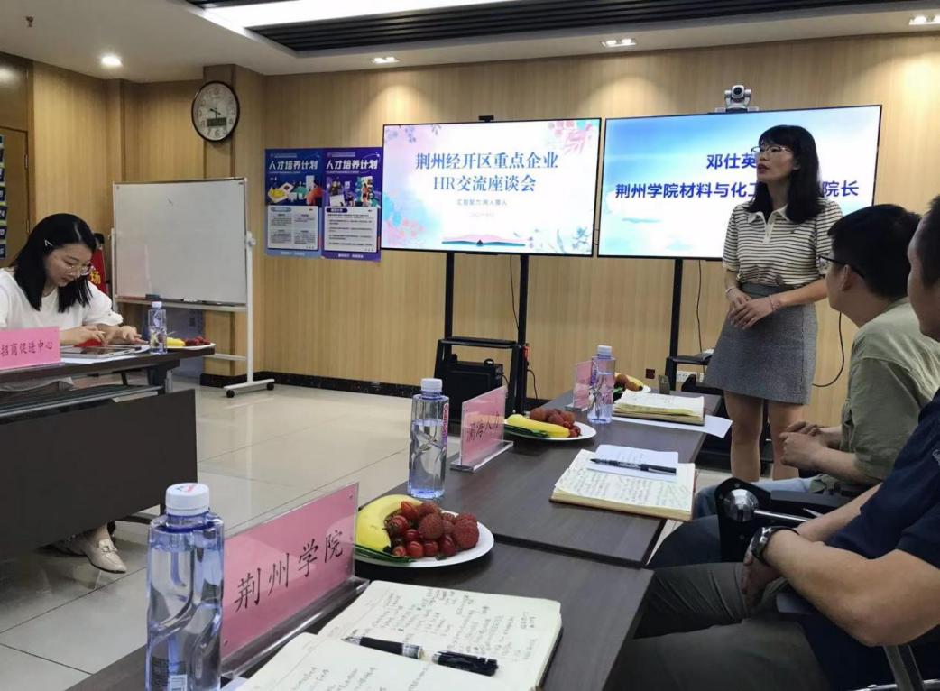 微信图片_20230630111821