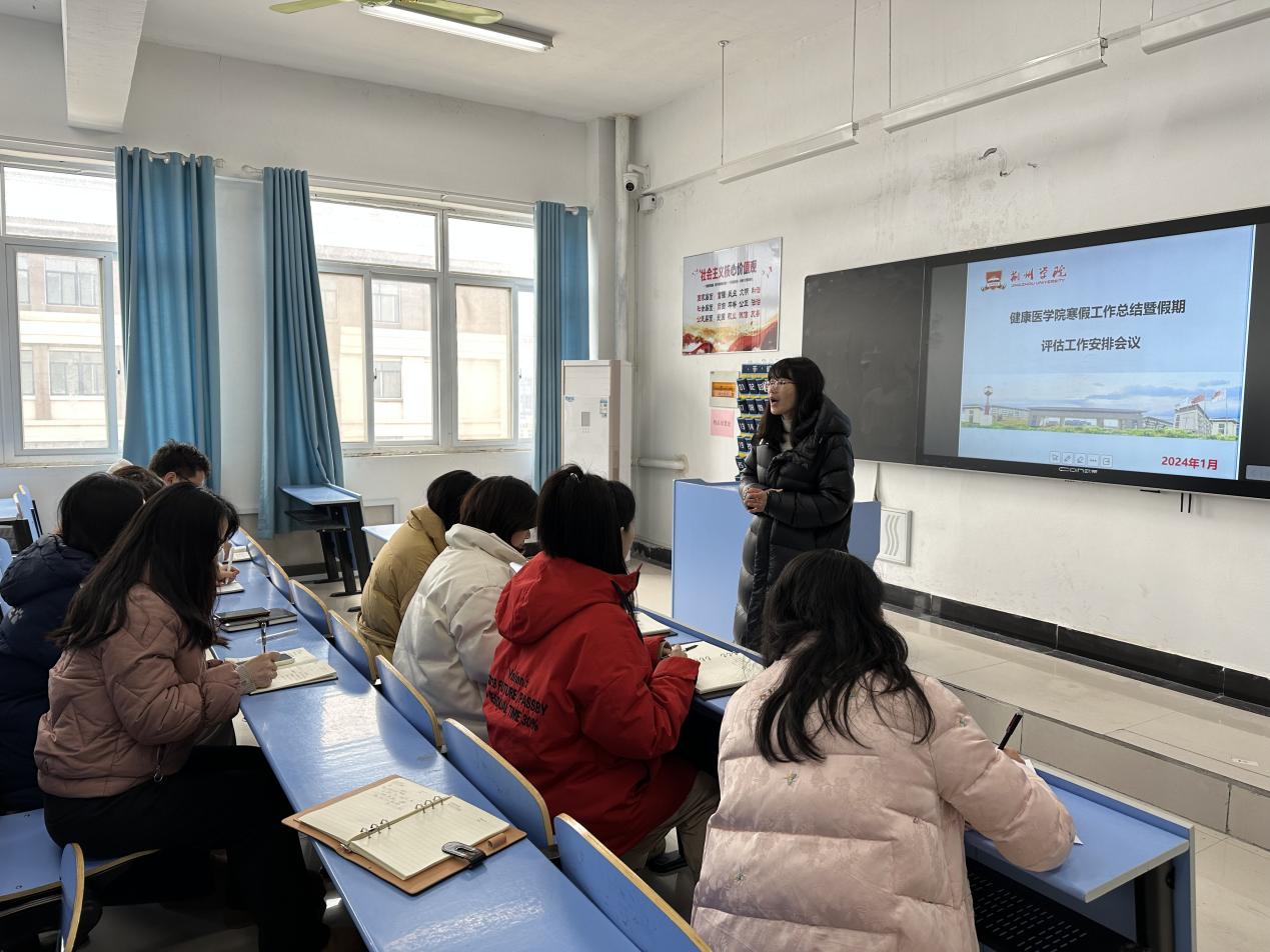 201783547c47e9250d0008a713bcb2e