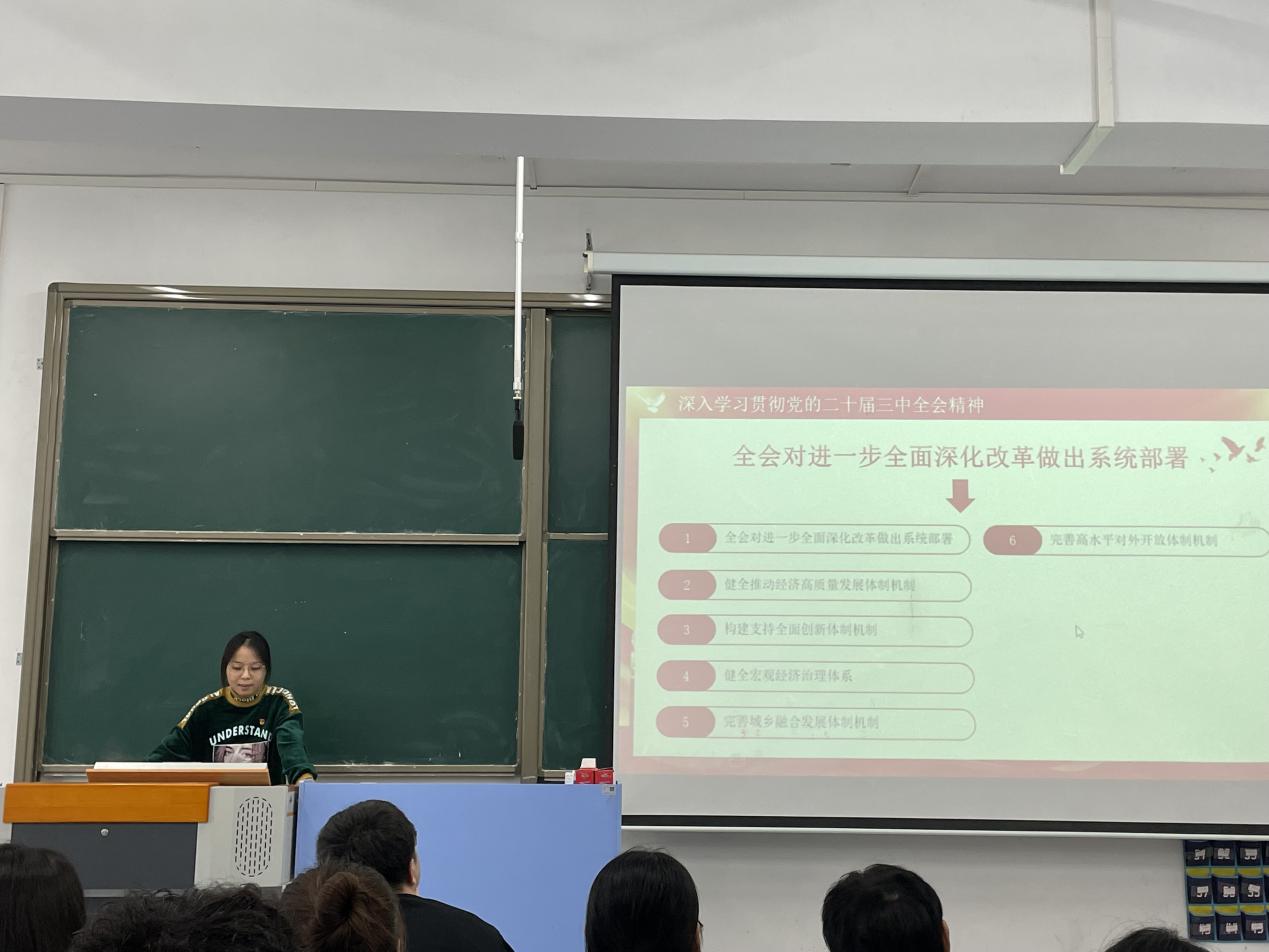 394ddc7eb18cafb76d52f498a6c61897