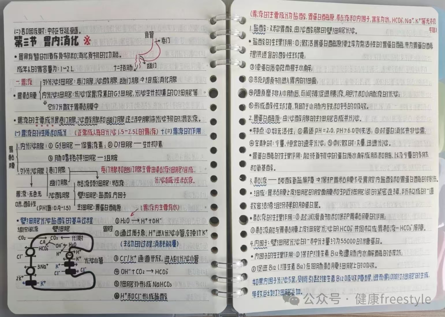 E:/桌面/2e38e8ea5ce4b0ba66cb35890e50679.jpg2e38e8ea5ce4b0ba66cb35890e50679