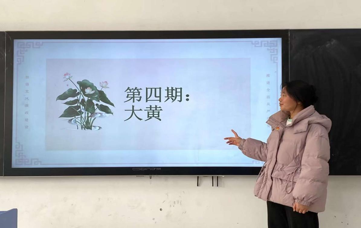 5527A5A08D3615894B734F827A785139