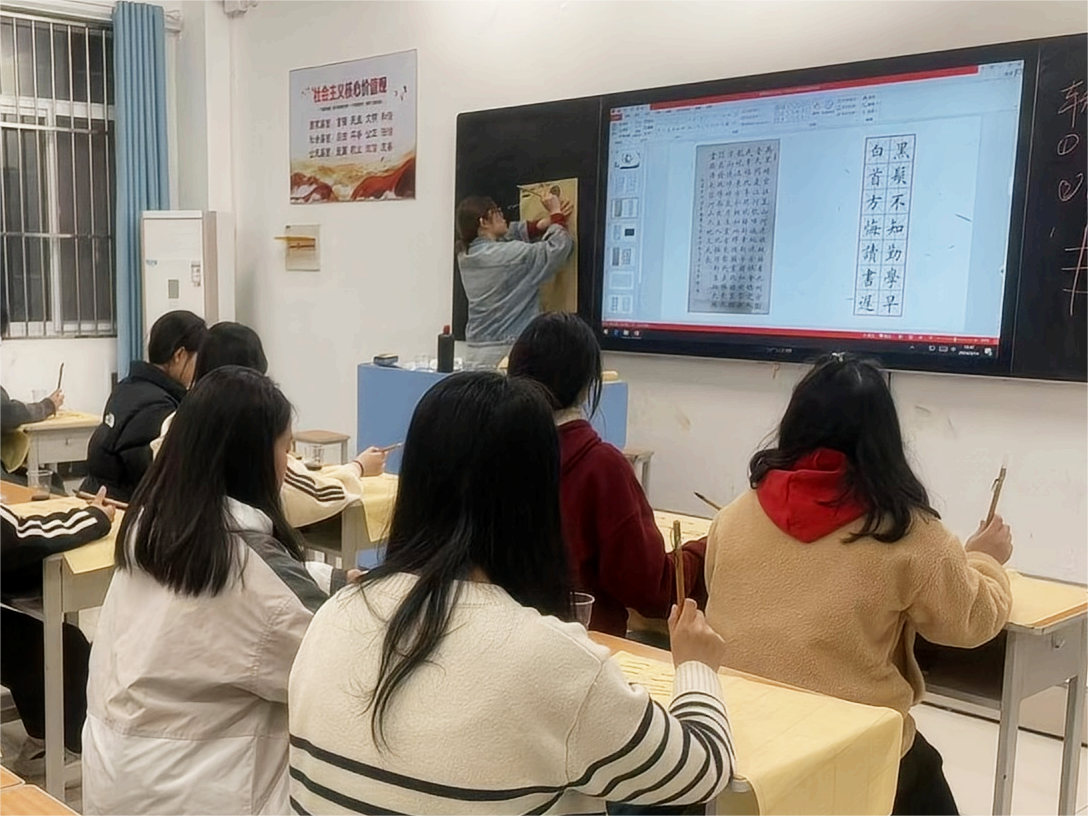 IMG_0436(20240319-095634)