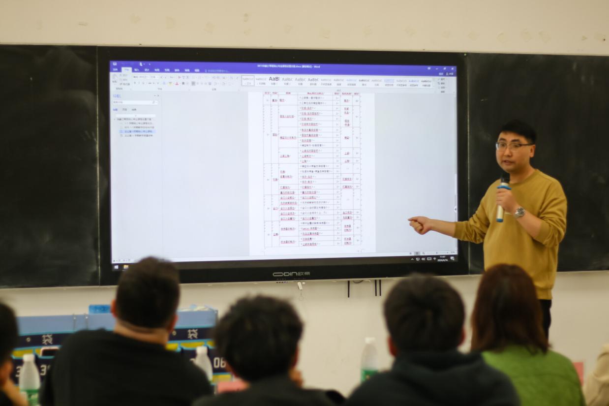 图示, 示意图
中度可信度描述已自动生成:ver1