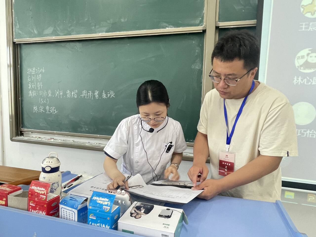 9976781fb25c85c24bf554b996318086