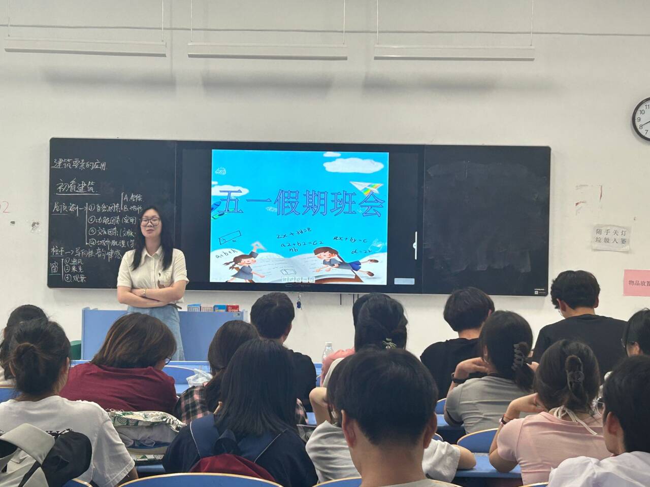 IMG_1235(20240507-154553).JPG IMG_1235(20240507-154553).JPG