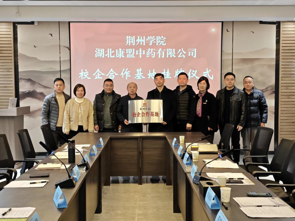 MVIMG_20260324_105855