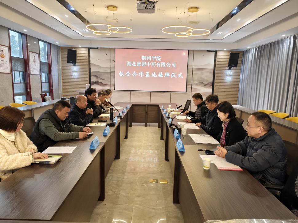 MVIMG_20260324_102549