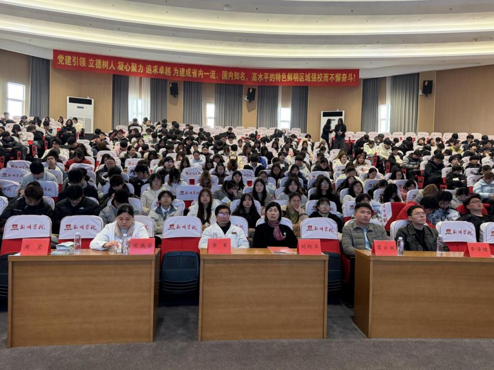 QQ图片20260324165510