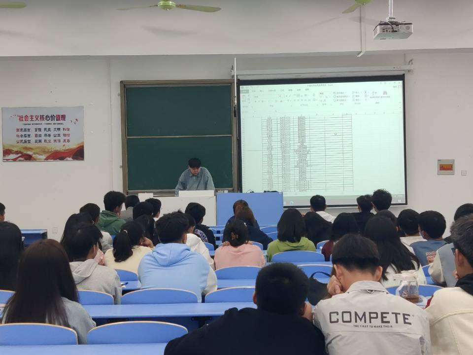 QQ图片20211102214811