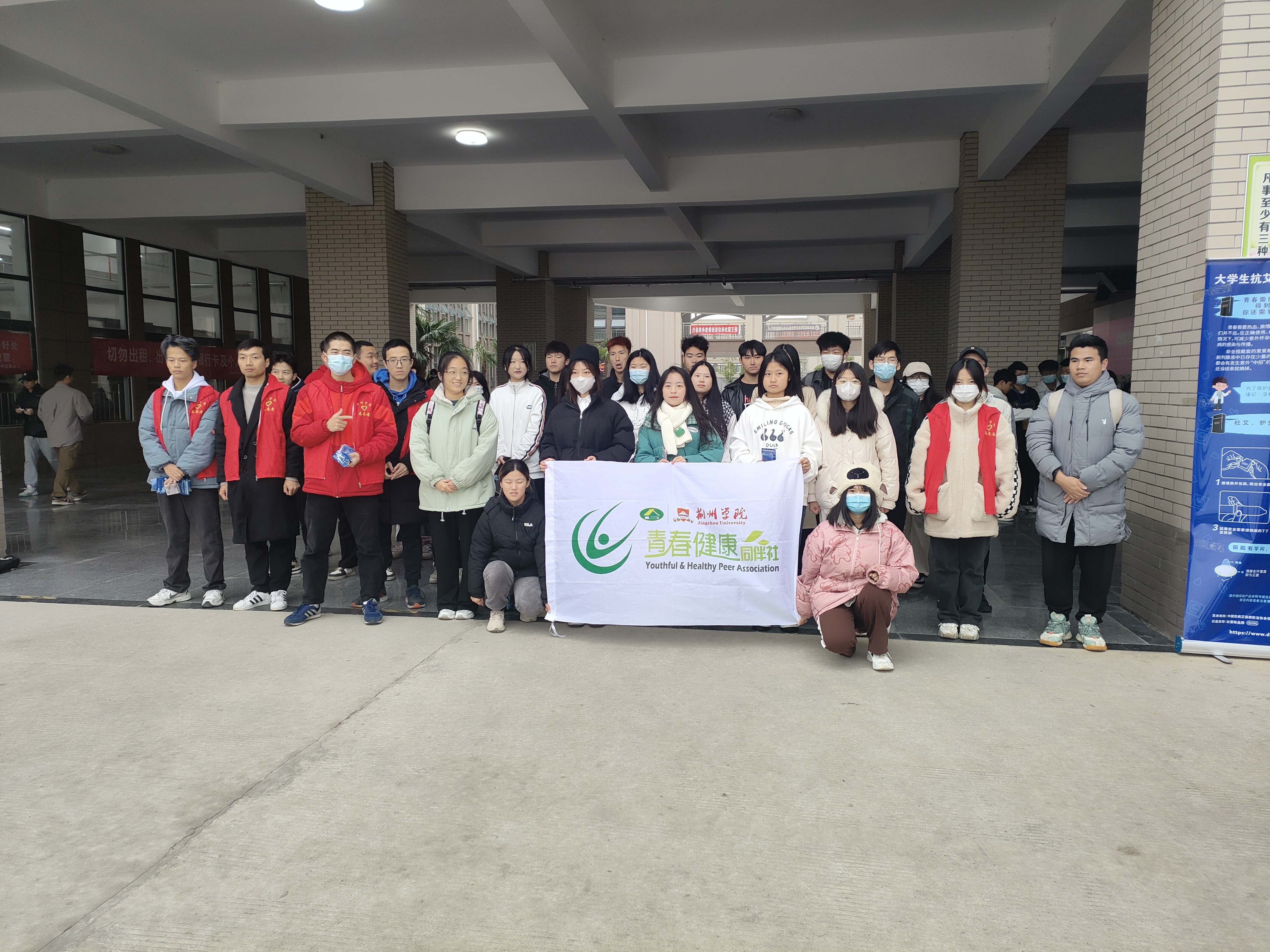 QQ图片20221129151901