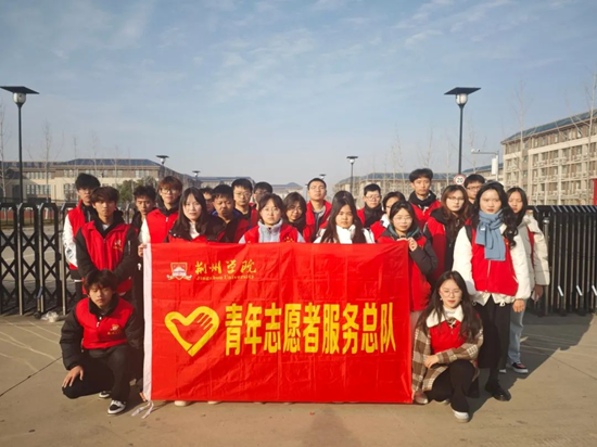 7d37a00dda1982a89be1f6f231fc41a.png 7d37a00dda1982a89be1f6f231fc41a.png