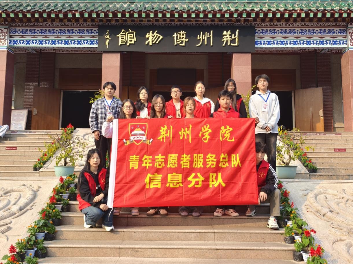 图片5.jpg 图片5.jpg