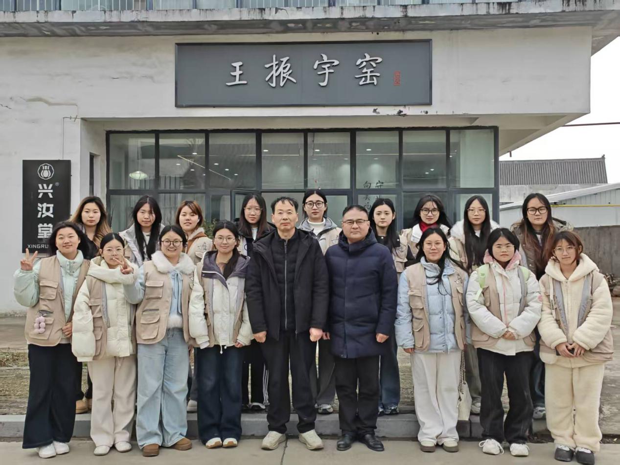 5af5b79fb767427817e3f50b6b1ee560