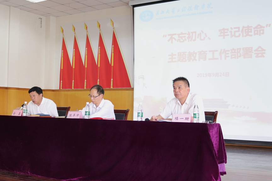 IMG_94712.jpg IMG_94712.jpg