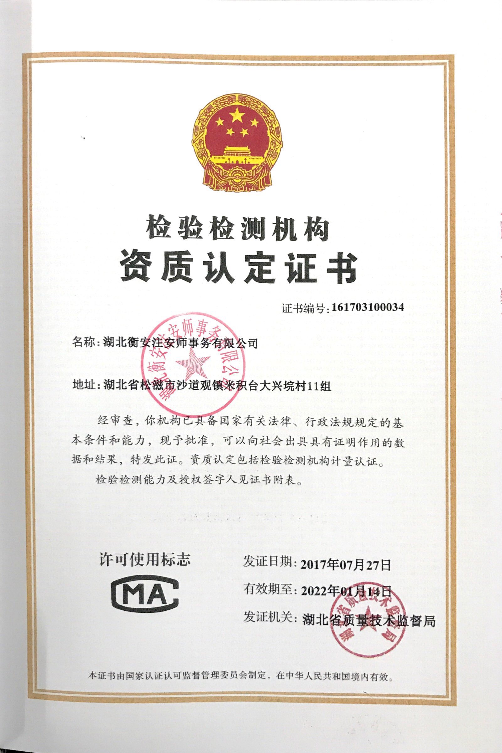 IMG_5239.JPG IMG_5239.JPG