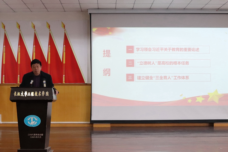 IMG_17981.jpg IMG_17981.jpg