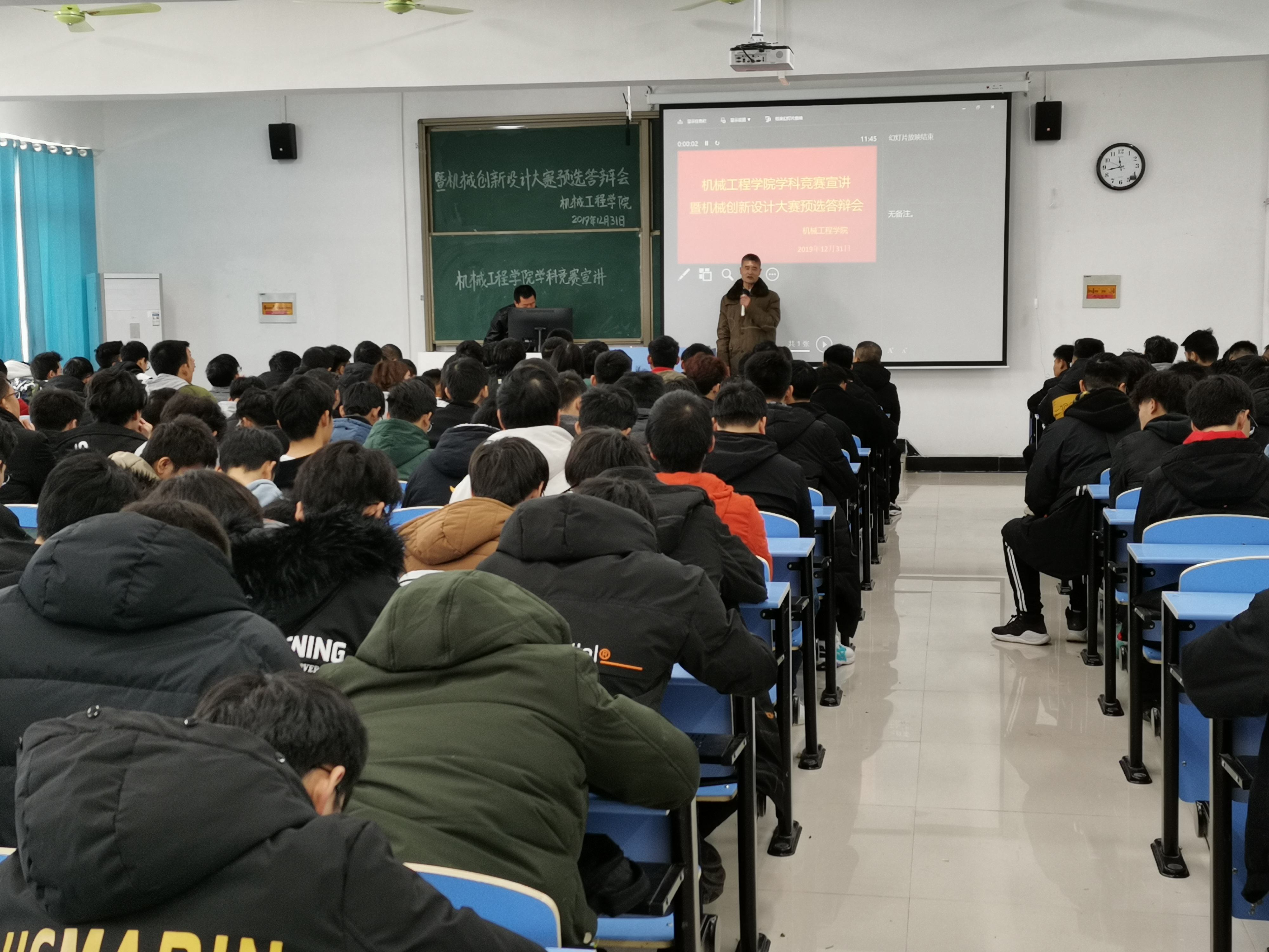 眭院长总结.jpeg 眭院长总结.jpeg