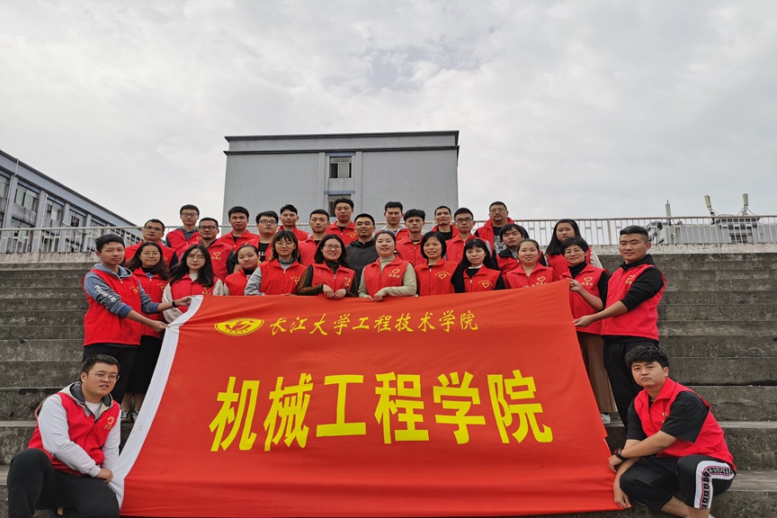 志愿活动2019.11.132.jpg 志愿活动2019.11.132.jpg