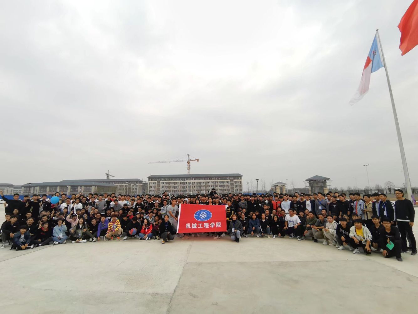 趣味运动会2.jpg 趣味运动会2.jpg